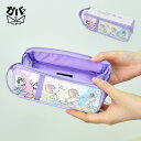 【10%OFFクーポン!11/27(木)1:59まで】AVVENTURA スヌーピー ペンケース 筆箱 レディース 女子 大人 高校生 フルオープン 合成皮革 ...