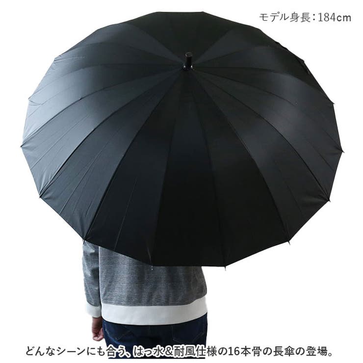 BACKYARD FAMILY 長傘 16本骨 lyum903 小物