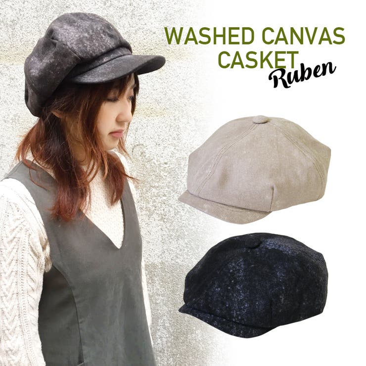 FADEN [Ruben]WASHED CANVAS CASKET ウォッシュキャンバス キャスケット 帽子 ゆったりサイズ オールシーズン 男女兼用 ユニセックス 帽子