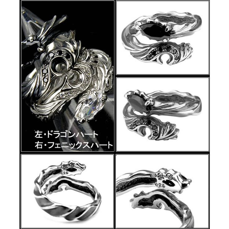 ArtemisClassic ドラゴンハートリング/ブラックジルコニア/アルテミスクラシック アクセサリー