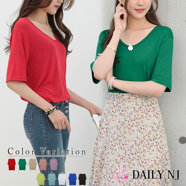DAILY NJ 新作 春夏 Tシャツ Vネック トップス 半袖 インナー 重ね着 ストレッチ性 カラーバリエーション豊富 ベーシック カジュアル大人可愛い 韓国ファッション at306 トップス