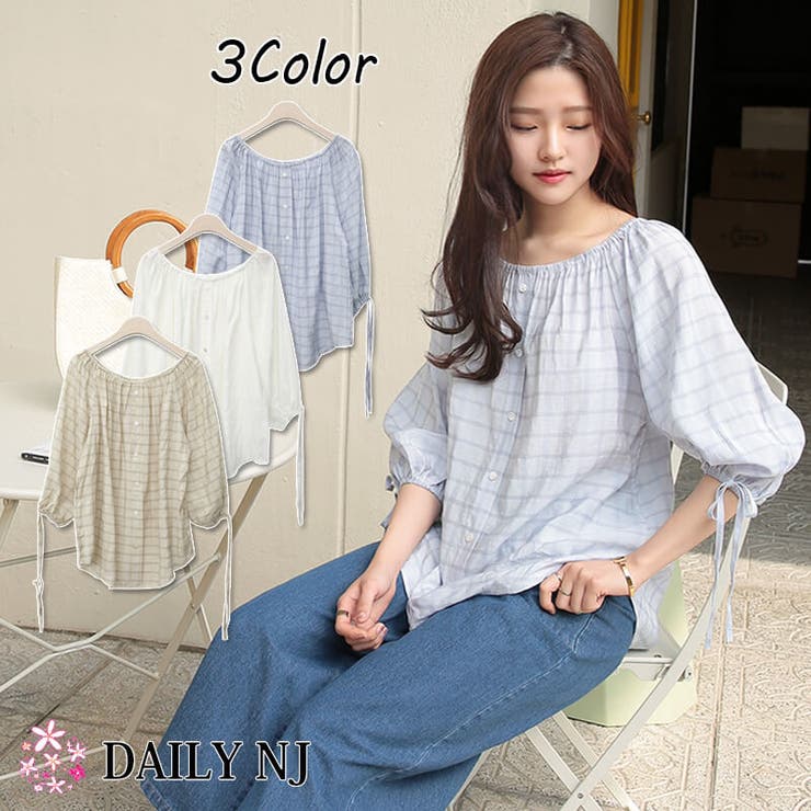 DAILY NJ 新作 春夏 ブラウス トップス オフショルダー 裾ストリング 大人可愛い カジュアル 前ボタン ボートネック 着痩せ ゆったりサイズ韓国ファッション bl09 トップス