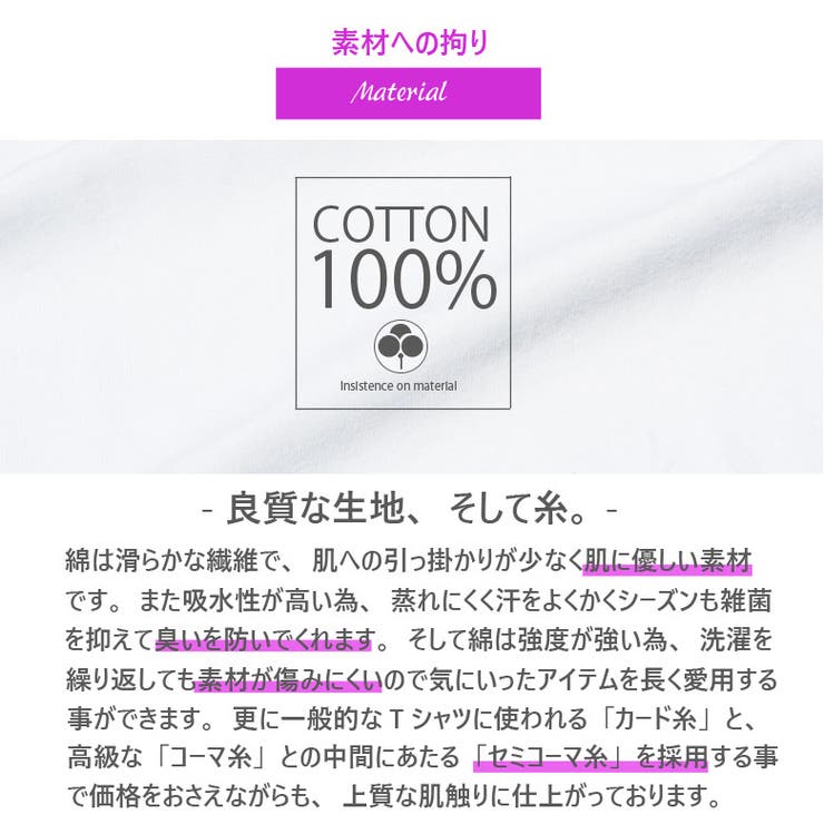 Maqua-store Tシャツ メンズ 半袖 ティーシャツ アスナディスペック アスナ ASNADISPEC XL XXL 2XL 3L 黒 ブラック 白ホワイト プリント 大きいサイズ B系 ブランド 人気 アメカジ ストリート系 ファッション おし