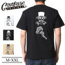 Maqua-store Tシャツ メンズ 半袖 ティーシャツ CONFUSE コンフューズ XL XXL 2XL 3L 黒 ブラック 白 ホワイトプリント大きいサイズ B系 ブランド 人気 アメカジ ストリート系 ファッション おしゃれ かっこいい /3