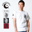 Maqua-store Tシャツ メンズ アスナディスペック 半袖Tシャツ カジュアル M L XL XXL/3045/ ストリート系 ファッションasst2227 夏新作 トップス