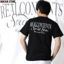 Maqua-store REALCONTENTS Tシャツ メンズ 半袖 ティーシャツ リアルコンテンツ プリント 大きいサイズ B系 ブランド 人気アメカジ ストリート おしゃれ かっこいい /3045/ rcst1203-20 トップス
