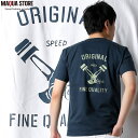 Maqua-store CONFUSE 半袖 TEE プリント Tシャツ メンズ 大きいサイズ 人気 ブランド コンフューズ アメカジ ストリート おしゃれかっこいい /3045/ cfst2939 トップス