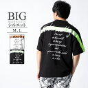 Maqua-store Tシャツ メンズ ビッグシルエット 半袖 ゆったり クルーネック ネオンカラー テープ バックプリント おおきいサイズ おしゃれかっこいい ストリート系 夏 新作 トップス