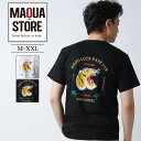 Maqua-store ASNADISPEC Tシャツ メンズ 半袖 ティーシャツ 虎柄 寅柄 トラ スーベニア柄 トップス カットソー 大きいサイズ 2L 3L XL XXL ブランド アスナディスペック アメカジ ストリート おしゃれ かっこいい お