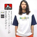 Tシャツ MEN 春 夏 秋 冬 SHOPLIST 3,980円以上送料無料