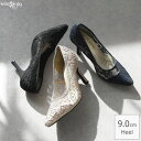 shop kilakila 結婚式 パンプス 疲れない 歩きやすい ピンヒール ポインテッドトゥ レース 脱げにくい 9.0cmヒール ハイヒール かかとクッション付き オシャレ 美脚 二次会 パーティー 披露宴 お呼ばれ 謝恩会 オケージョン キャバ嬢