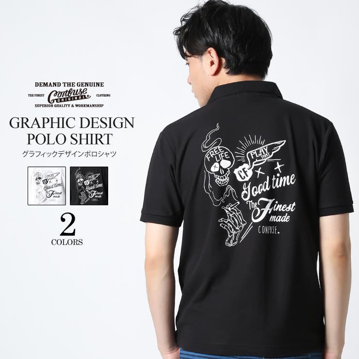 Maqua-store ポロシャツ メンズ 半袖 おしゃれ 大きいサイズ レディース ユニセックス トップス 夏物 夏服 カノコ スカル プリント ブランド吸水...