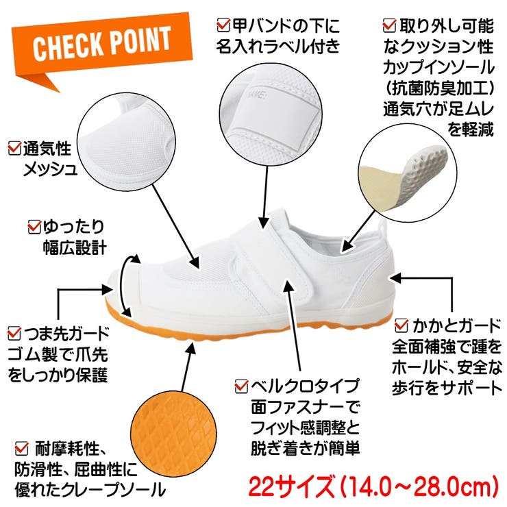 K's PLUS ������ �巤 �������륷�塼�� �ΰ�ۥ��塼�� �٥륯�� �ޥ��å��ơ��� �̥ե����ʡ� ��å��� �ɳ��� ���� �Ҷ� ��� �ع� �� �ۥ磻�� 14.0 �� 28.0 kp_23998 ���塼������