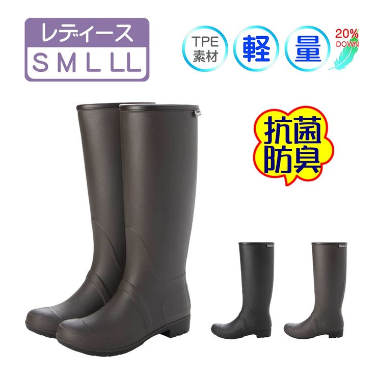 【10％OFFクーポン！11/27(木)1:59まで】K's PLUS レディース レインブーツ ロ ...
