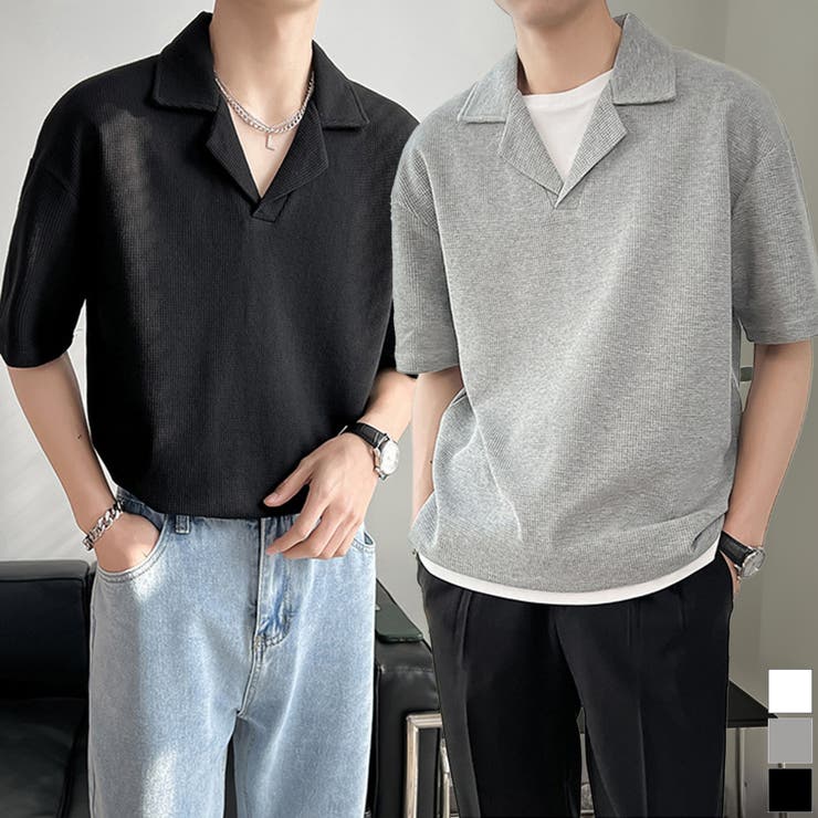 aimoha men 韓国系無地なしワッフルオープンカラーポロシャツ 韓国ファッション ストリート系 春服 オラオラ系 オーバーサイズ ビッグシルエット ストリ...