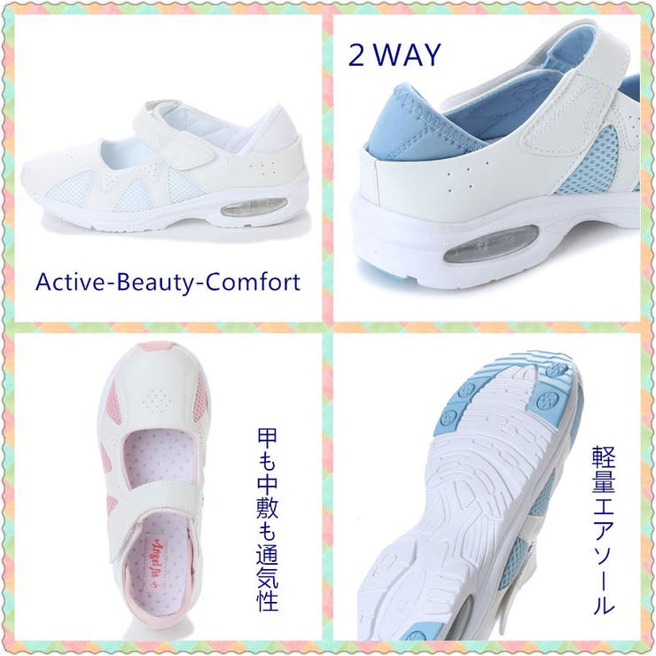 K's PLUS 【特価 アウトレット】レディース ナースサンダル ナースシューズ 看護師...