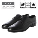 K's PLUS メンズ 本革 ビジネスシューズ ドレスシューズ プレーントゥ 外羽根 革靴 紳士靴 黒 ブラック (24.0cm 〜 30.0cm) CL31...