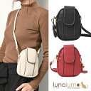 lunolumo ショルダーバッグ バッグ ポシェット 鞄 かばん 合皮 レザー 黒 白 赤 スマホ 旅行 Z バッグ・鞄