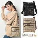 lunolumo ショルダーバッグ バッグ ミニバッグ ポシェット 鞄 かばん バッグ ジャガード 花柄 アルファベット Z バッグ・鞄