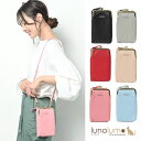 lunolumo ショルダーバッグ スマホショルダー お財布ショルダー ウォレットバッグ バッグ 鞄 かばん 旅行 Z バッグ・鞄