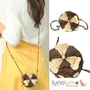 lunolumo ポシェット バッグ ショルダーバッグ ミニバッグ 鞄 かばん レディース ココナッツウッド 花 バイカラー Z バッグ・鞄