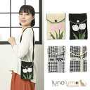 lunolumo ショルダーバッグ レディース ミニバッグ ポシェット チューリップ 花 千鳥 リボン 可愛い Z バッグ・鞄
