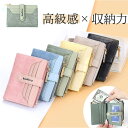 【8/11まで5%OFFクーポン】BACKYARD FAMILY 財布カードケース コンパクトサイズ 軽量 財布