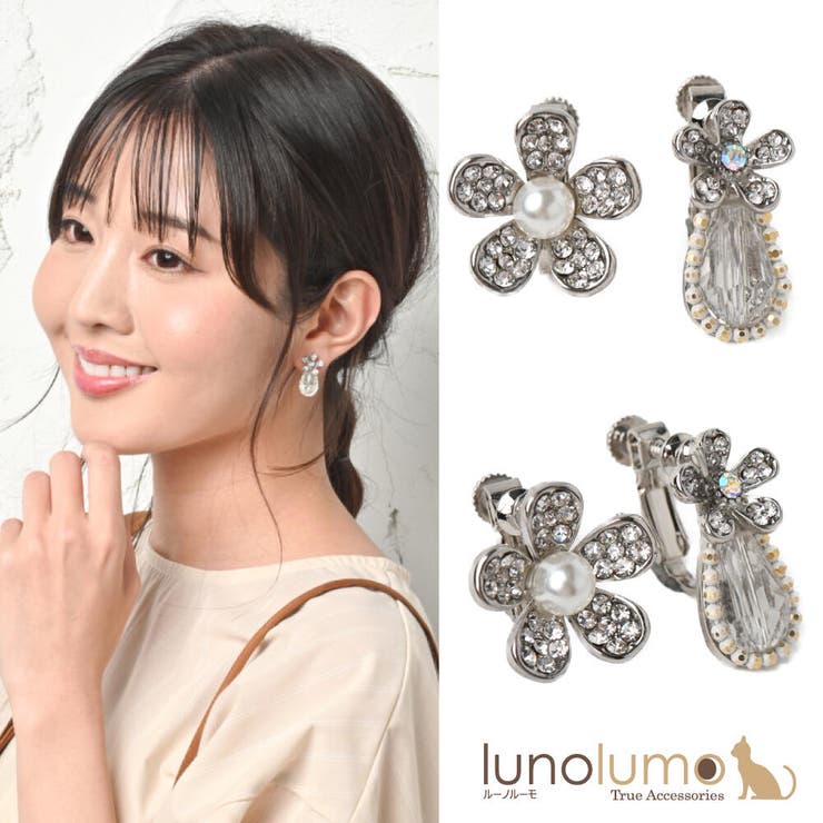 lunolumo アシンメトリーデザインのフラワーイヤリング アクセサリー