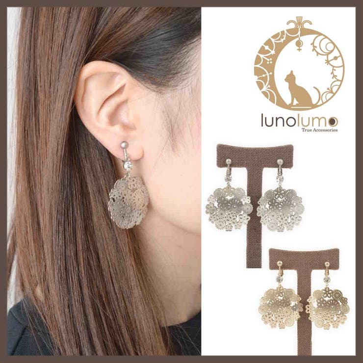 【10％OFFクーポン！11/27(木)1:59まで】lunolumo 艶消しメタルの大ぶりイヤリング アクセサリー