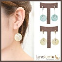 【5/15限定 15%OFFクーポン】lunolumo SALE ラウンドカラーシェルのドロップイヤリング アクセサリー