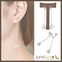 【5/15限定 15%OFFクーポン】lunolumo SALE 雪の結晶とパールのロングデザインイヤリング アクセサリー