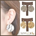 lunolumo SALE 波打ちメタルの大ぶりイヤリング アクセサリー