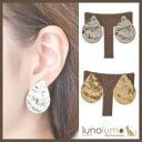 【5/16 1:59まで 5%OFFクーポン】lunolumo SALE 打ちメタルの雫デザインイヤリング アクセサリー