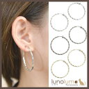 【5/15限定 15%OFFクーポン】lunolumo SALE フープイヤリング メタル レディース ゴールド シルバー 黒 パイプ イヤリング 4cm ひね...