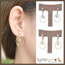 lunolumo イヤリング キュービックジルコニア ツイスト メタル レディース ゴールド シルバー キューブ アクセサリー