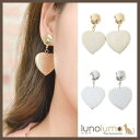 【5/15限定 15%OFFクーポン】lunolumo SALE イヤリング ハート メタル レディース ゴールド シルバー 大ぶり フェミニン ガーリー アク...