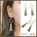 lunolumo イヤリング タッセル レディース 流行 ゴールド メタル サークル トレンド アクセサリー