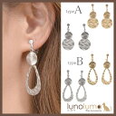 lunolumo イヤリング レディース ゴールド シルバー メタル プレート ラウンド しずく型 ロング E アクセサリー