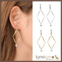 【5/15限定 15%OFFクーポン】lunolumo SALE イヤリング レディース キュービックジルコニア ゴールド シルバー メタル ひし形 艶消し E...