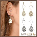 【5/15限定 15%OFFクーポン】lunolumo SALE イヤリング レディース ゴールド シルバー メタル メタルプレート 表面加工 しずく型 E ア...