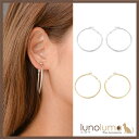 【5/15限定 15%OFFクーポン】lunolumo SALE フープイヤリング イヤリング メタル レディース ゴールド シルバー 艶消し シンプル 大きめ...