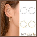【5/15限定 15%OFFクーポン】lunolumo SALE フープイヤリング イヤリング メタル レディース ゴールド シルバー 艶消し シンプル E ア...