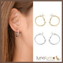 【5/15限定 15%OFFクーポン】lunolumo SALE フープイヤリング イヤリング メタル レディース ゴールド シルバー 艶消し シンプル 小さめ...