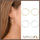 【5/15限定 15%OFFクーポン】lunolumo SALE フープイヤリング イヤリング メタル レディース ゴールド シルバー 艶消し 螺旋 ウェーブ ...