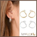 【5/15限定 15%OFFクーポン】lunolumo SALE フープイヤリング イヤリング メタル レディース ゴールド シルバー 艶消し コンビ ダブル ...