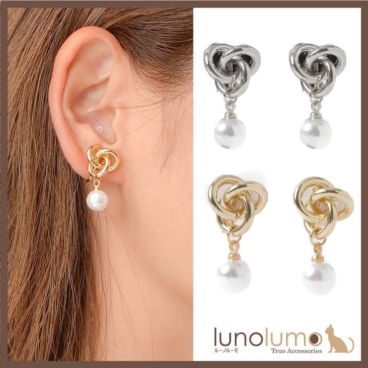 【10％OFFクーポン！11/27(木)1:59まで】lunolumo イヤリング レディース メタル ゴールド シルバー 編み込み パール ドロップイヤリング E アクセサリー