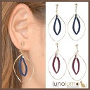 lunolumo SALE イヤリング レディース フロッキー 起毛素材 ゴールド シルバー 青 赤 ツイスト メタル E アクセサリー