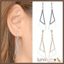 lunolumo イヤリング レディース ゴールド シルバー 艶消し マットカラー グレー ピンク サンカク E アクセサリー
