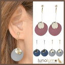 lunolumo SALE イヤリング レディース ゴールド シルバー 艶消し マットカラー グレー 赤 青 ラウンド E アクセサリー
