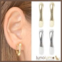 lunolumo SALE フープイヤリング イヤリング メタル レディース ゴールド シルバー スクエア 変形 歪み シンプル E アクセサリー